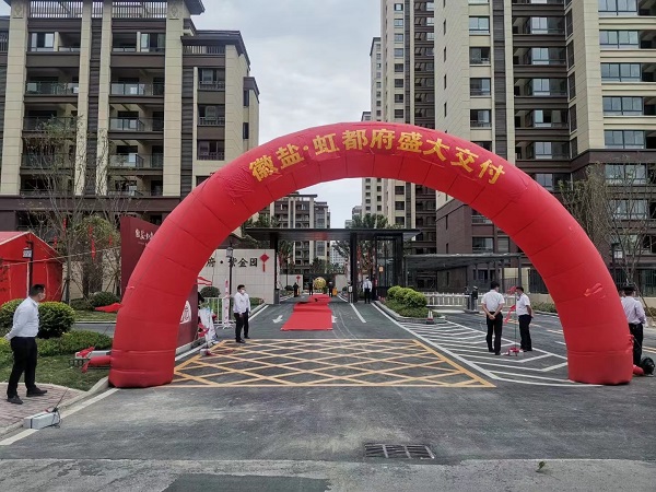 必发7790(中国区)电子集团-线上平台登录入口