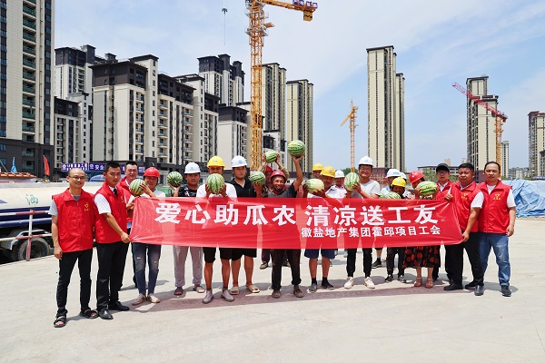 必发7790(中国区)电子集团-线上平台登录入口