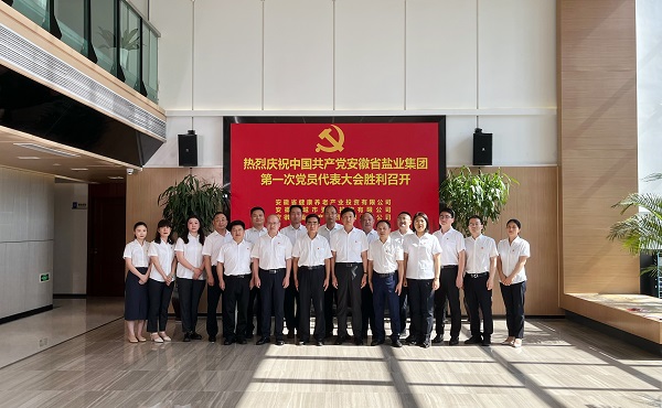 必发7790(中国区)电子集团-线上平台登录入口