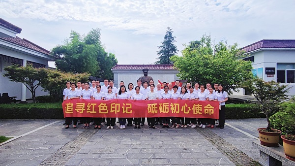 必发7790(中国区)电子集团-线上平台登录入口