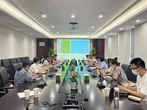 必发7790(中国区)电子集团-线上平台登录入口