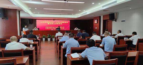 必发7790(中国区)电子集团-线上平台登录入口