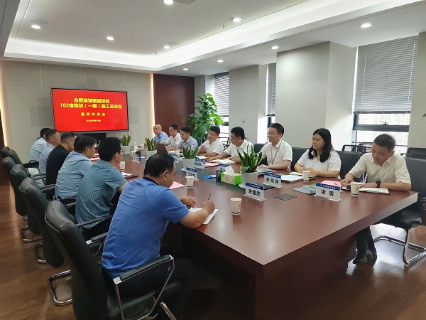 必发7790(中国区)电子集团-线上平台登录入口