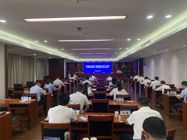 必发7790(中国区)电子集团-线上平台登录入口