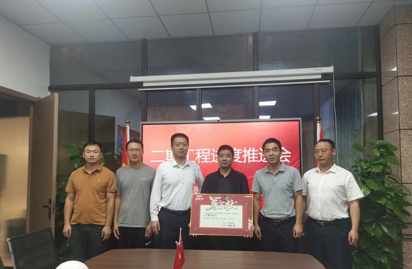 必发7790(中国区)电子集团-线上平台登录入口