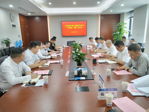 必发7790(中国区)电子集团-线上平台登录入口