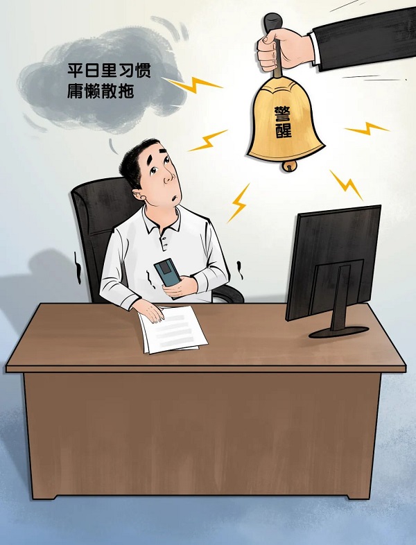 必发7790(中国区)电子集团-线上平台登录入口