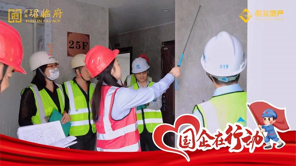 必发7790(中国区)电子集团-线上平台登录入口