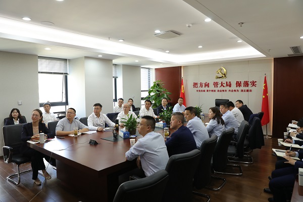 必发7790(中国区)电子集团-线上平台登录入口