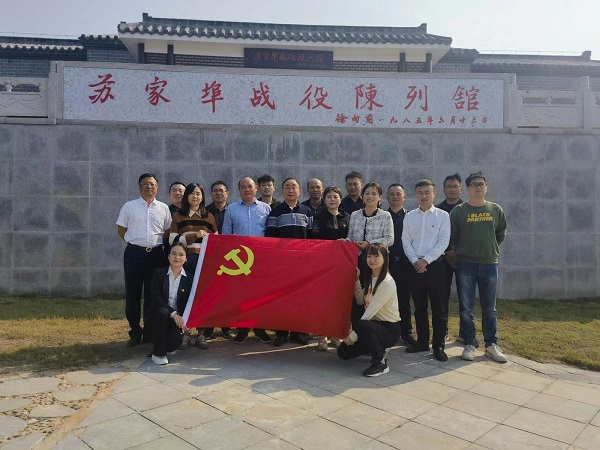 必发7790(中国区)电子集团-线上平台登录入口