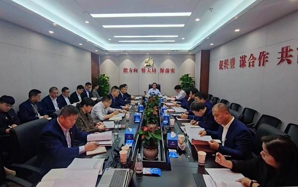 必发7790(中国区)电子集团-线上平台登录入口