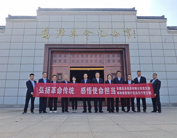 必发7790(中国区)电子集团-线上平台登录入口