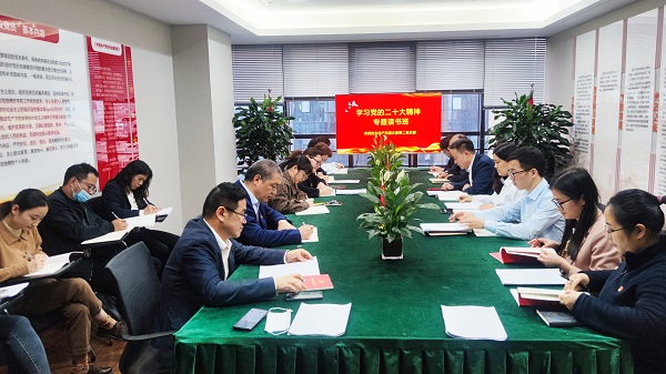 必发7790(中国区)电子集团-线上平台登录入口