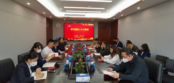 必发7790(中国区)电子集团-线上平台登录入口