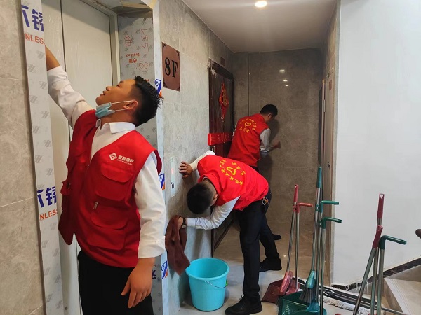 必发7790(中国区)电子集团-线上平台登录入口