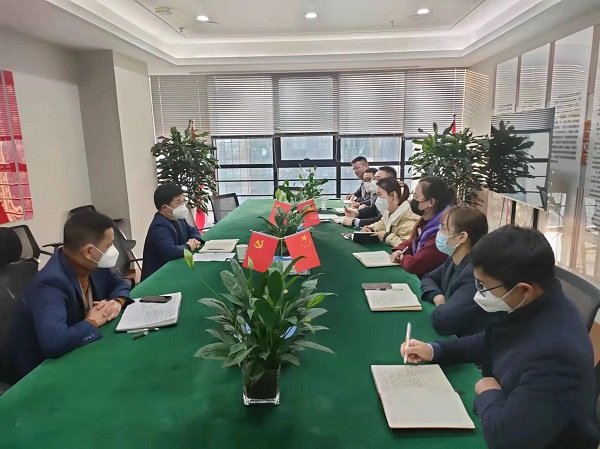 必发7790(中国区)电子集团-线上平台登录入口