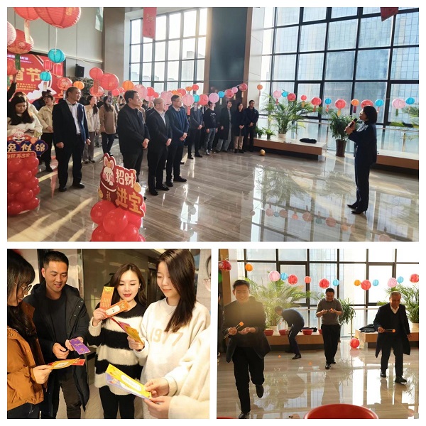 安徽必发7790地产集团工会开展元宵节活动