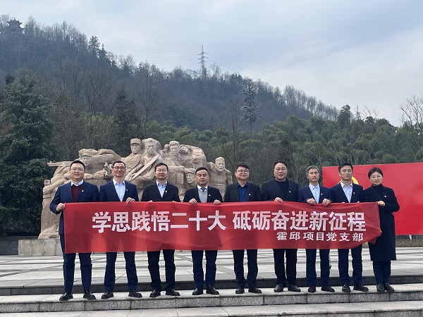 必发7790(中国区)电子集团-线上平台登录入口