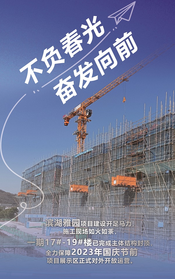 必发7790(中国区)电子集团-线上平台登录入口