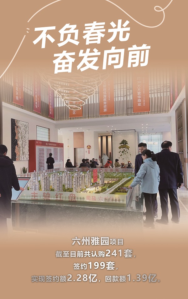 必发7790(中国区)电子集团-线上平台登录入口