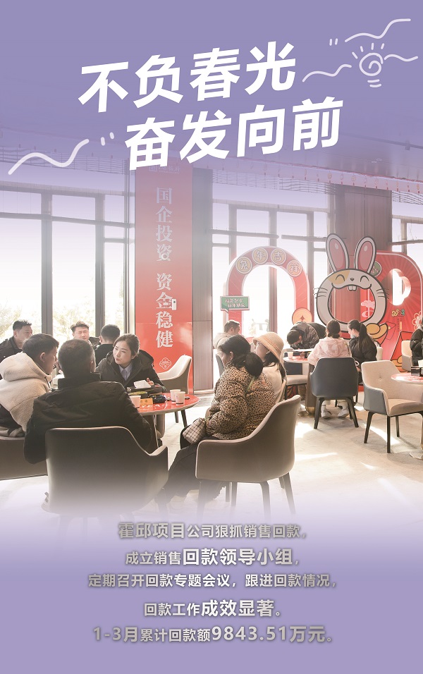 必发7790(中国区)电子集团-线上平台登录入口