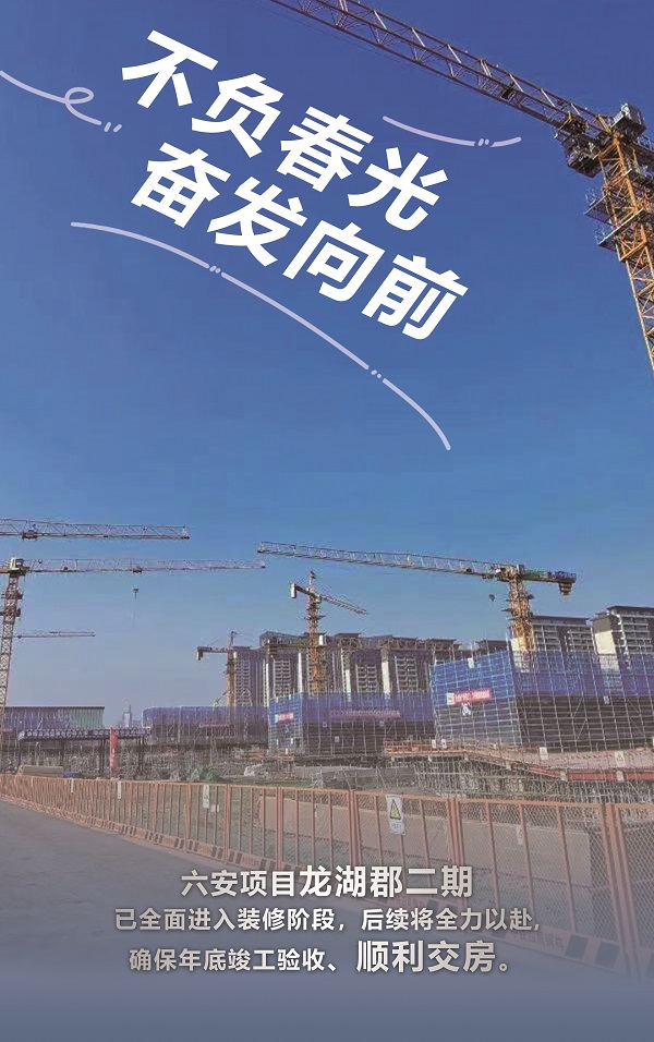 必发7790(中国区)电子集团-线上平台登录入口