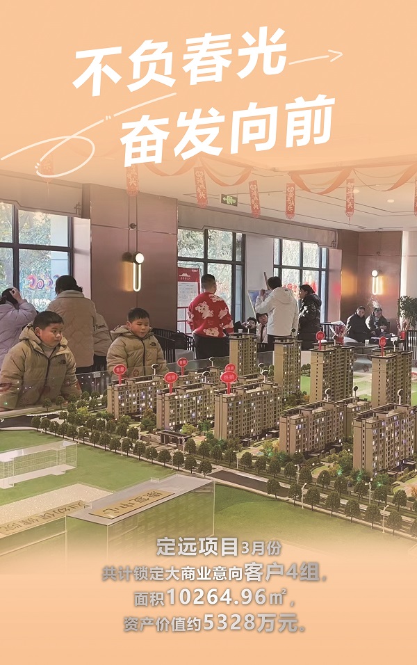 必发7790(中国区)电子集团-线上平台登录入口