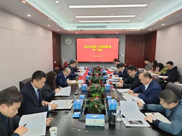 必发7790(中国区)电子集团-线上平台登录入口