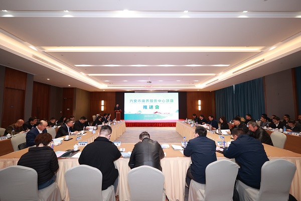 必发7790(中国区)电子集团-线上平台登录入口