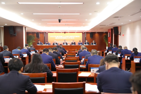 必发7790(中国区)电子集团-线上平台登录入口