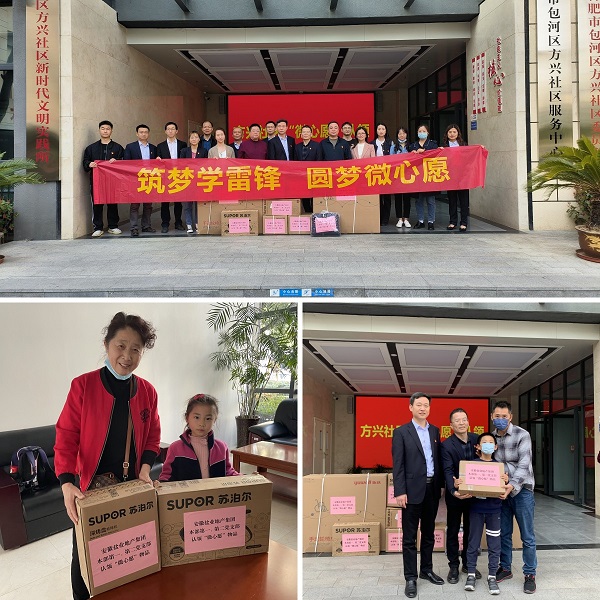 必发7790(中国区)电子集团-线上平台登录入口