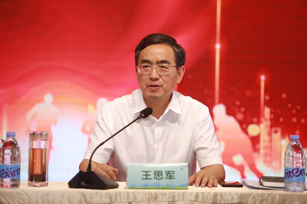 必发7790(中国区)电子集团-线上平台登录入口