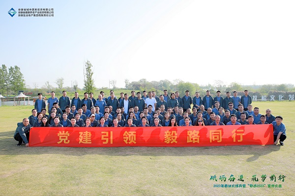 必发7790(中国区)电子集团-线上平台登录入口