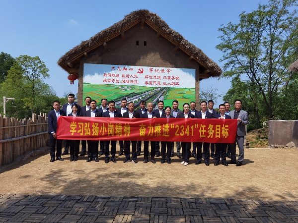 必发7790(中国区)电子集团-线上平台登录入口