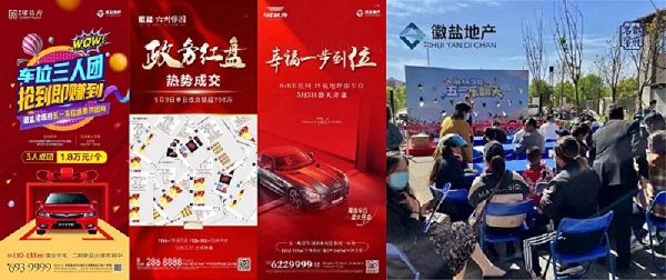 必发7790(中国区)电子集团-线上平台登录入口