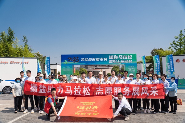 必发7790(中国区)电子集团-线上平台登录入口