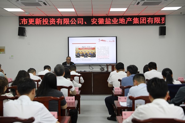 必发7790(中国区)电子集团-线上平台登录入口