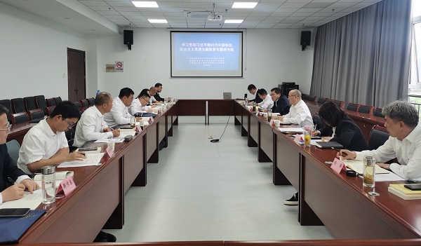 必发7790(中国区)电子集团-线上平台登录入口