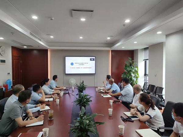 必发7790(中国区)电子集团-线上平台登录入口