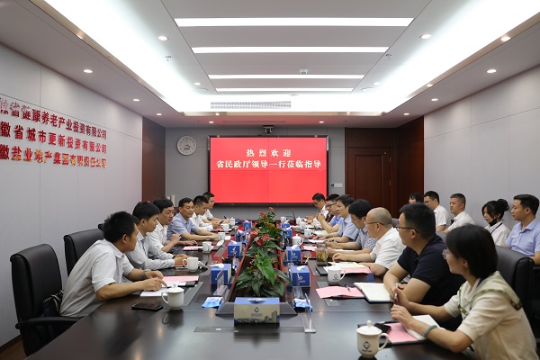 必发7790(中国区)电子集团-线上平台登录入口