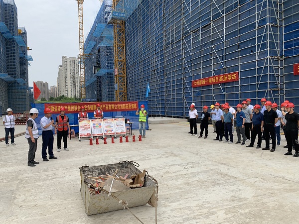 必发7790(中国区)电子集团-线上平台登录入口