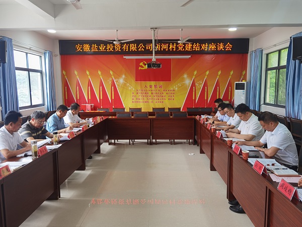 必发7790(中国区)电子集团-线上平台登录入口