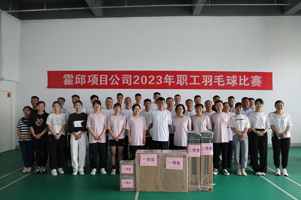 必发7790(中国区)电子集团-线上平台登录入口