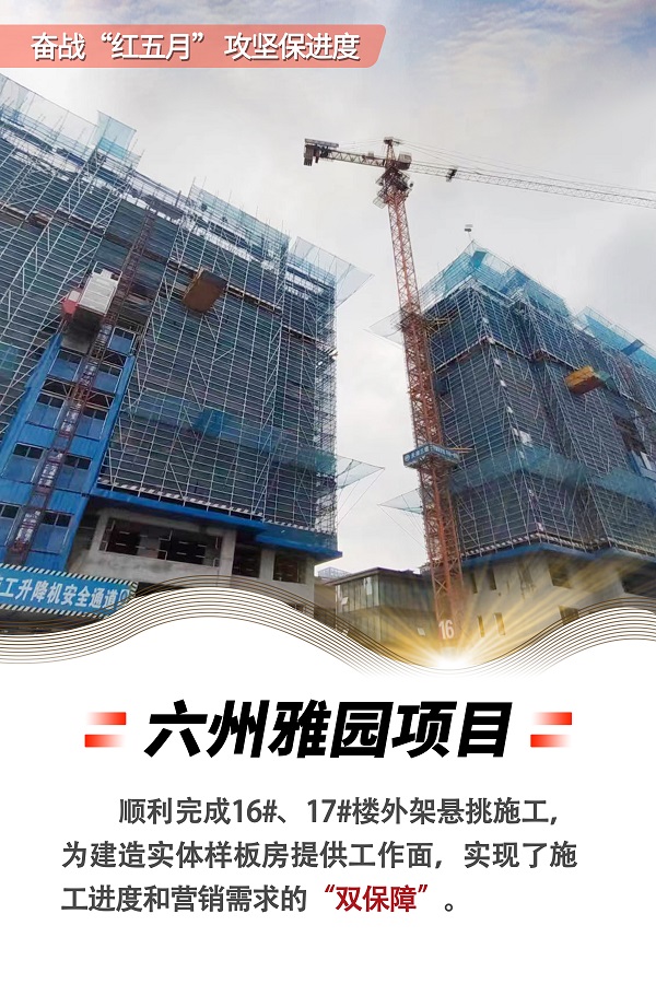 必发7790(中国区)电子集团-线上平台登录入口