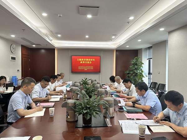 必发7790(中国区)电子集团-线上平台登录入口