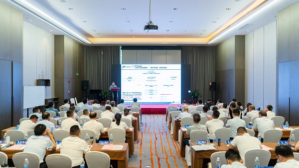 必发7790(中国区)电子集团-线上平台登录入口