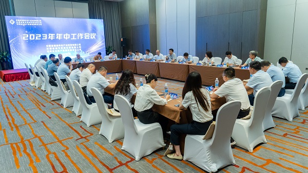 必发7790(中国区)电子集团-线上平台登录入口