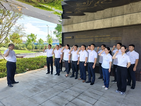 必发7790(中国区)电子集团-线上平台登录入口