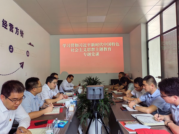 必发7790(中国区)电子集团-线上平台登录入口