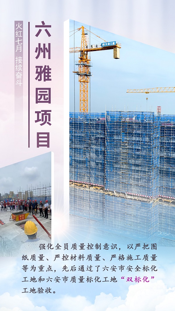 必发7790(中国区)电子集团-线上平台登录入口